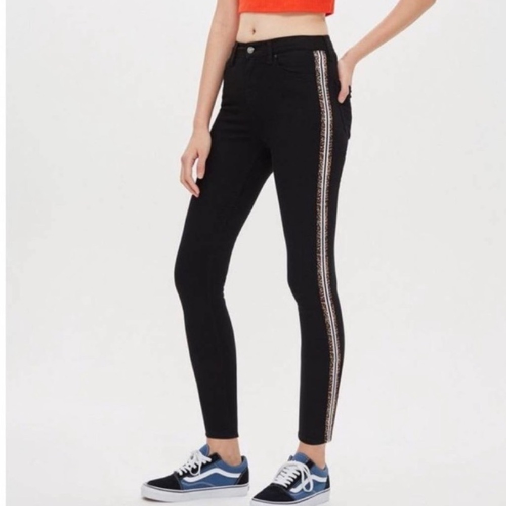 Topshop Moto Jamie leopard side stripe jeans